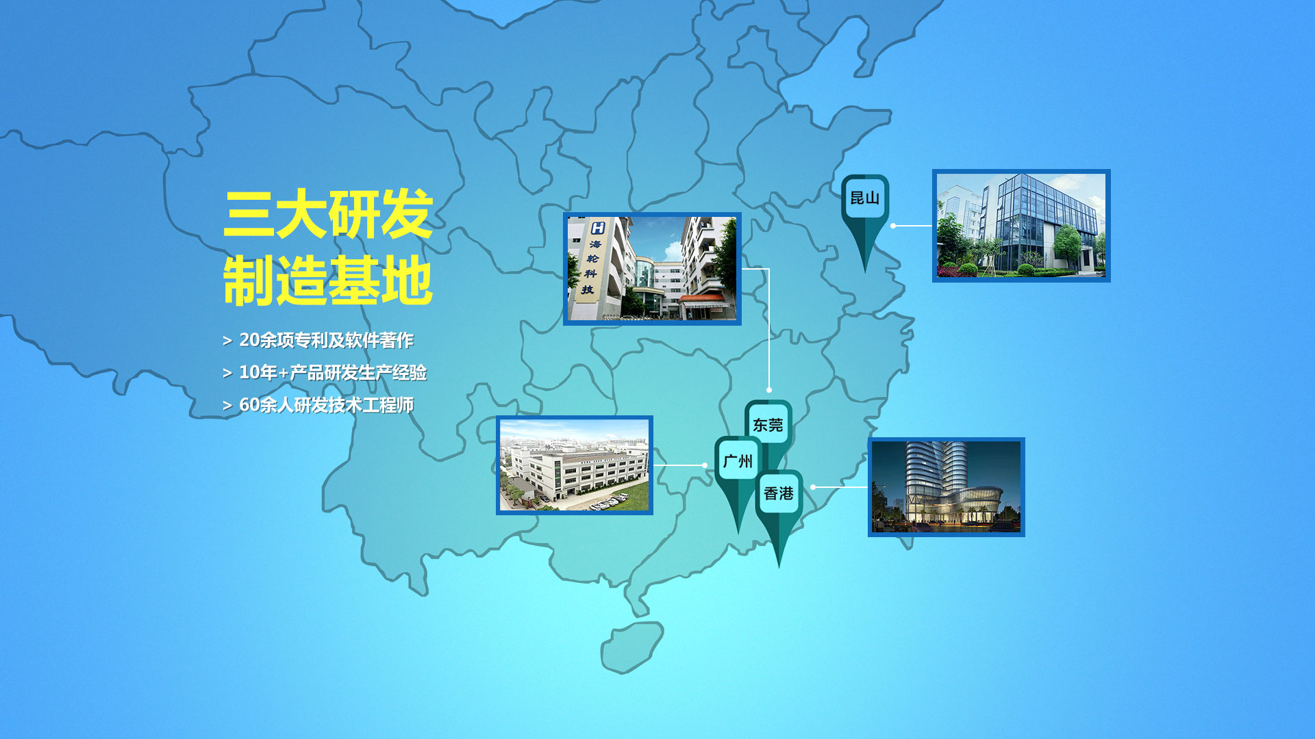 廣東自動(dòng)化檢測(cè)廠家：自動(dòng)化檢測(cè)設(shè)備有哪些優(yōu)勢(shì)？