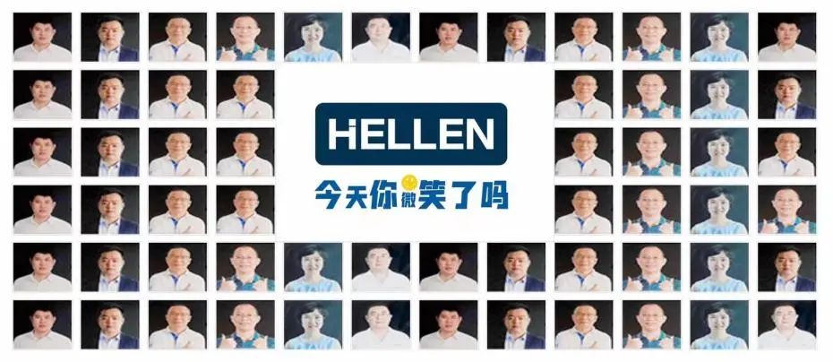 2022年7月企業文化《笑臉征集》活動——“微笑是最美的語言”       2022年7月27號