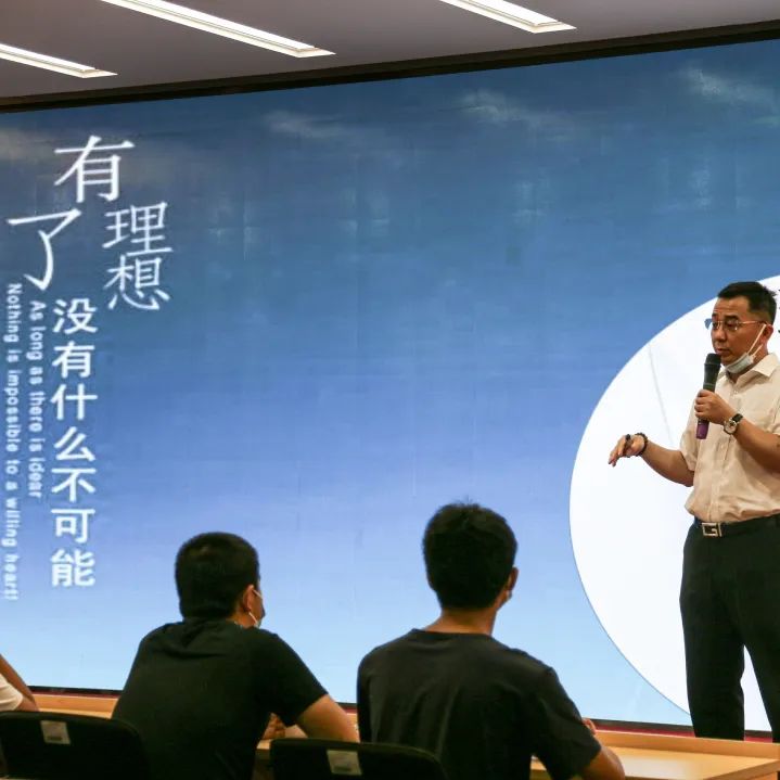 j9娛樂宣講進校園 助力學子譜新篇          2022年8月31日