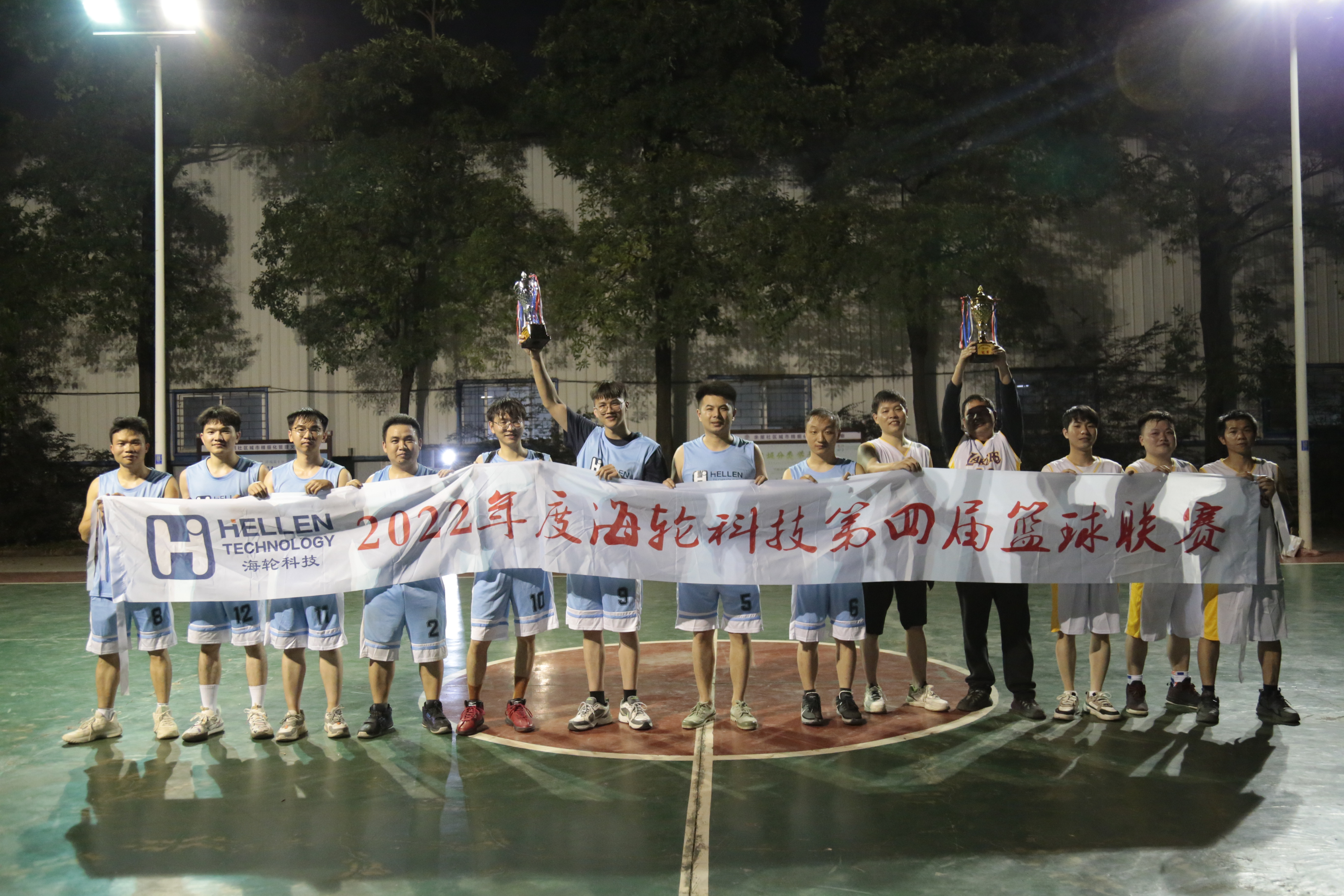 j9娛樂(lè)精彩“籃”不住|j9娛樂(lè)科技第四屆籃球聯(lián)賽-賽事回顧-----2023年2月22號(hào)