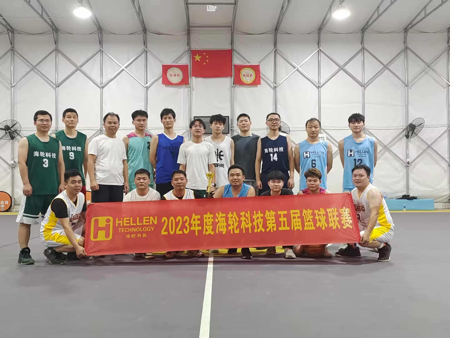 冬日激情|j9娛樂(lè)科技第五屆j9娛樂(lè)杯籃球聯(lián)賽火熱進(jìn)行 2023-12-12