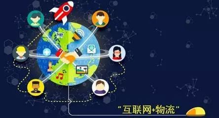 數(shù)字為引擎，流量為驅(qū)動(dòng) 錦江網(wǎng)絡(luò)技術(shù)服務(wù)引領(lǐng)新經(jīng)濟(jì) day day up